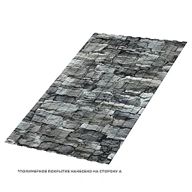 Профлист С-8 Ecosteel 0.5 — купить в Тюмени
