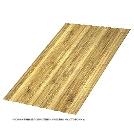 Профлист С-8 Ecosteel 0.5 — купить в Тюмени
